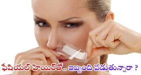 Bigg Boss 8 Telugu: ఆ అమ్మాయిలతో కంట్రోల్‌లో ఉండు.. నిఖిల్‌కి తన మధర్ స్ట్రాంగ్ వార్నింగ్