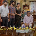 Gundeninda Gudigantalu Today Episode : రవి, శృతిలను ఇంటికి తీసుకురాబోతున్న ప్రభావతి.. మీనా తెచ్చిన భోజనంను లాగించేసిన బాలు..