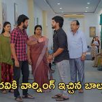 GundeNinda GudiGantalu Today Episode : సత్యంను చూడటానికి హాస్పిటల్ కు రవి.. కారును అమ్మి డబ్బులు కట్టిన బాలు..