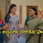 Gundeninda Gudigantalu Today Episode : మీనాకు అడ్డంగా దొరికిన రోహిణి.. ఇంత మోసమా?
