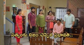 GundeNinda GudiGantalu Today Episode : రోహిణికి సారీ చెప్పిన బాలు.. మీనా, బాలును కలపనున్న సత్యం..