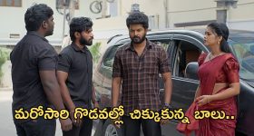 Crime News: క‌ర్నాట‌క‌లో హ‌త్య‌.. ఏపీలో మృత‌దేహం.. నింధితుల‌ను ప‌ట్టించిన డోర్ క‌ర్ట‌న్!