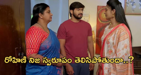 Intinti Ramayanam Today Episode : పల్లవికి వార్నింగ్ ఇచ్చిన రాజేశ్వరి.. అవనికి మరో షాక్ ఇచ్చిన అక్షయ్..