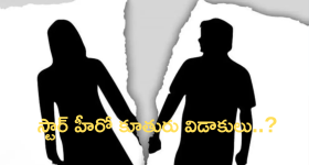 Faria Abdullah: వైట్ డ్రెస్ లో ఏమున్నావ్ చిట్టి.. అదిరిపోయావ్ అంతే