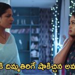 Intinti Ramayanam Today Episode : పల్లవి  చెంప పగలగొట్టిన అవని.. చక్రధర్ కు అవని తన కూతురు అని తెలిసిపోతుందా?