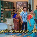Intinti Ramayanam Today Episode : అవనికి లైఫ్ అండ్ డెత్ ప్రాబ్లమ్.. పల్లవికి చూపించి నిజం బయటపెట్టిన అవని..