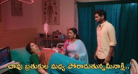 Revanth Reddy: నేడు కేరళకు సీఎం రేవంత్.. కారణం ఇదే!