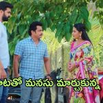 Intinti Ramayanam Today Episode : పల్లవికి చక్రధర్ సపోర్ట్.. భరత్ ను అక్షయ్ చేత కొట్టించిన పల్లవి..