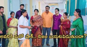 Black Magic Cannibalism: ముగ్గురు స్నేహితులను హత్య చేసిన తాంత్రికుడు.. నరమాంసం భక్షించి క్షుద్రపూజ!
