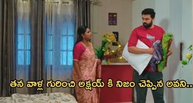 IIIT Basara Student Suicide: బాసర ట్రిపుల్ ఐటీ, స్టూడెంట్ ఆత్మహత్య.. సూసైడ్ నోట్‌లో