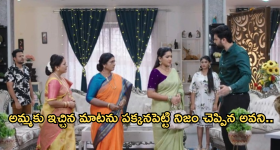 Kalvakuntla Farm Houses: అక్రమ ఫామ్‌హౌజ్‌లకు కేరాఫ్‌గా కల్వకుంట్ల ఫ్యామిలీ.. బయటపడిన గుట్టు?