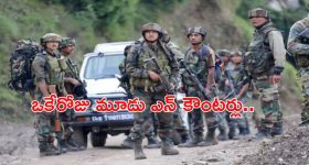 Leo 2 : "లియో" సీక్వెల్ ఎప్పుడో చెప్పేసిన లోకేష్ కనగరాజ్