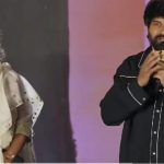 Jani Master: జైలు నుంచి బయటకు వచ్చాక జానీ మాస్టర్ మొదటి స్పీచ్.. ఏం చెప్పాడంటే.. ?