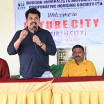 Future City: ఫ్యూచర్ సిటీ‌ని విజిట్ చేసిన డీజేహెచ్ఎస్ సభ్యులు