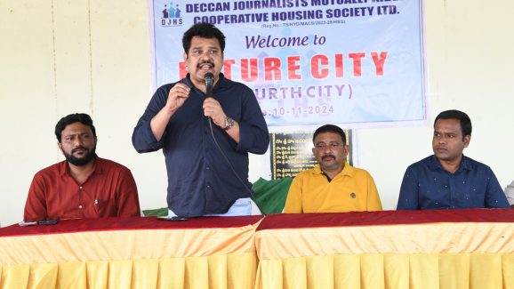 Future City: ఫ్యూచర్ సిటీ‌ని విజిట్ చేసిన డీజేహెచ్ఎస్ సభ్యులు