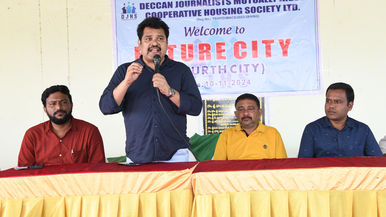 Future City: ఫ్యూచర్ సిటీ‌ని విజిట్ చేసిన డీజేహెచ్ఎస్ సభ్యులు