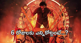 Intinti Ramayanam Today Episode : పల్లవి ప్రెగ్నెంట్ అని కన్ఫార్మ్ చేసిన డాక్టర్.. ఒక్కటైన అవని, అక్షయ్..
