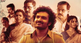 Citadel - Honey Bunny Web Series Review: ‘సిటాడెల్.. హనీ బన్నీ’ వెబ్ సిరీస్ రివ్యూ