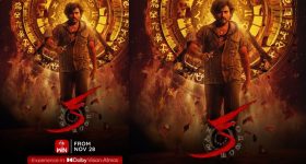 Ka Movie: ఈటీవీ విన్ లో 'క'లుసుకొనే సమయం ఎప్పుడంటే.. ?