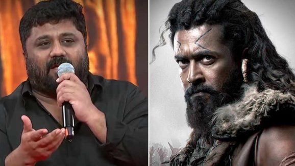 Kanguva Disaster: రూ. 2000 కోట్లు అంటివి కదరా.. ఎక్కడ ఉన్నావ్ రాజా