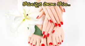 Password Security : ఈ పాస్‌వర్డ్స్ హ్యాకర్స్ కు బహిరంగ ఆహ్వానం - మీరూ ఈ జాబితాలో ఉంటే వెంటనే మార్చేయండి!