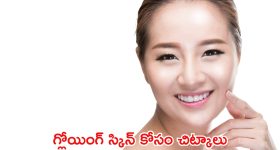 New Continent : భూమిపై ఇంకో ఖండాన్ని గుర్తించిన శాస్త్రవేత్తలు.. ఇన్నాళ్లు ఎక్కడ దాక్కుందో తెలుసా?