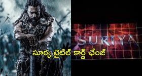 Brazil Woman Marry Indian: ఆమెకు 51.. అతనికి 30.. ప్రేమ కోసం భర్తను వదిలి ఇండియా వచ్చిన బ్రెజిల్ మహిళ