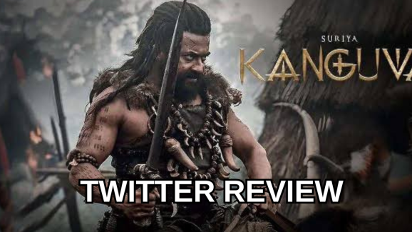 Kanguva Twitter Review : ‘కంగువ’ ట్విట్టర్ రివ్యూ..సినిమా ఎలా ఉందంటే..?