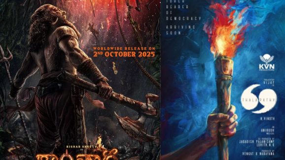 Kantara 2: కాంతారకు పోటీగా విజయ్.. ఇది వర్క్ అవుట్ అయ్యేలా లేదు  బాసూ..?