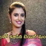 Actor Kasturi : నటి కస్తూరికి భారీ ఊరట.. బెయిల్ మంజూరు..
