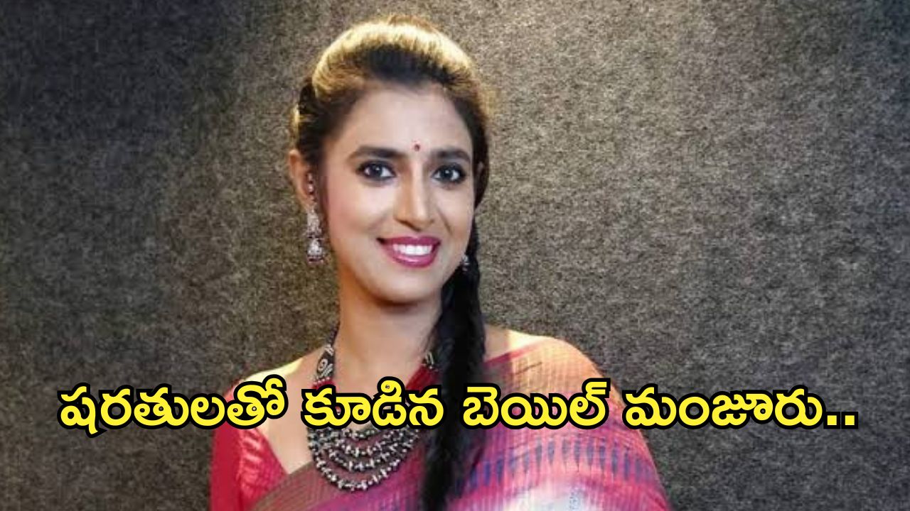 Actor Kasturi : నటి కస్తూరికి భారీ ఊరట.. బెయిల్ మంజూరు..