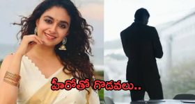 Arjun Kapoor Malaika Arora: మాజీ లవర్స్ మధ్య కోల్డ్ వార్.. ఇన్‌స్టా‌లోనే మొదలెట్టేశారుగా!