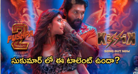 గుడ్ న్యూస్.. హైదరాబాద్ to విజయవాడ జస్ట్ 4 గంటల్లోనే, ఈ రైలు వేగం ఎంతో తెలుసా?