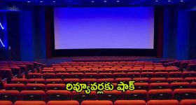 BB Telugu 8 Promo: ఆఖరి మెగా చీఫ్.. కంటెస్టెంట్స్ మధ్య అగ్గి రాజేసిన బిగ్ బాస్..!