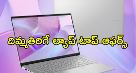 Eknath Shinde: ఏక్‌నాథ్‌ షిండే రాజీనామా.. మహా సీఎం అతడే ఫిక్స్!