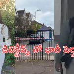Pankaj Lamba – Harshita Brella : కారు డిక్కీలో భార్య శవం.. కనిపించని భర్త.. ఇంతకీ ఏమైంది?