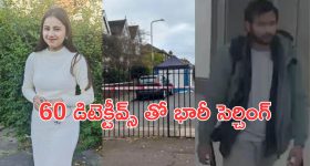 Pankaj Lamba - Harshita Brella : కారు డిక్కీలో భార్య శవం.. కనిపించని భర్త.. ఇంతకీ ఏమైంది?