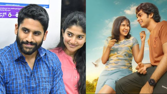 Best Romantic Movies on OTT : మనసుకు హాయిగా అన్పించే బెస్ట్ రొమాంటిక్ మూవీస్