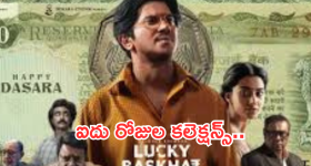 PM Modi: కెనడాలో హిందూ దేవాలయంపై దాడి, ప్రధాని మోడీ తీవ్ర ఆగ్రహం!