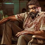 Maharaja: చైనాలో రిలీజ్ కానున్న మహారాజా..