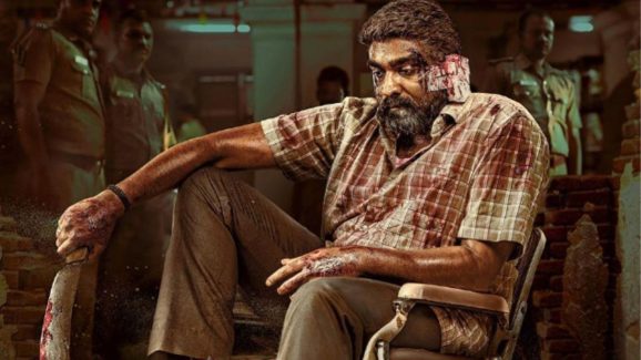 Maharaja: చైనాలో రిలీజ్ కానున్న మహారాజా..