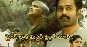 Bigg Boss 8 Telugu: యష్మీని గెలికితే నిఖిల్ నామినేషన్ నుండి తప్పించుకోలేరు.. ఇంత ప్రేమ ఏంటయ్యా బాబు!