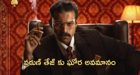 Woman death kiss coworker: తోటి ఉద్యోగి కిస్ చేయలేదని హత్య.. డాక్టర్‌ను 7 సార్లు కత్తితో పొడిచిన పేషెంట్