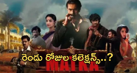 Best horror movies on OTT : హార్ట్ ప్రాబ్లమ్స్ ఉన్నవాళ్లు చూడకూడని హర్రర్ మూవీస్