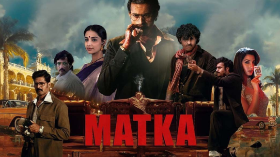 Matka OTT : మెగా హీరో యాక్షన్ మూవీ.. ఓటీటీ స్ట్రీమింగ్ ఎప్పుడంటే..?