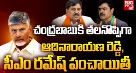 Ayyappa Devotees Protest: మాల ధరించిన ఆర్టీసీ డ్రైవర్‌కు డ్రంక్ అండ్ డ్రైవ్ టెస్టు.. తొర్రూరులో అయ్య‌ప్ప‌స్వాముల ఆందోళ‌న‌