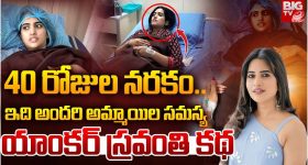 Mike Tyson: మైక్ టైసన్‌ను ఓడించిన 27 ఏళ్ల యూట్యూబర్‌ !