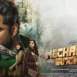 Mechanic Rocky OTT: విశ్వక్ సేన్ ‘ మెకానిక్ రాకీ ‘ ఏ ఓటీటీలో స్ట్రీమింగ్ కాబోతుందంటే..?