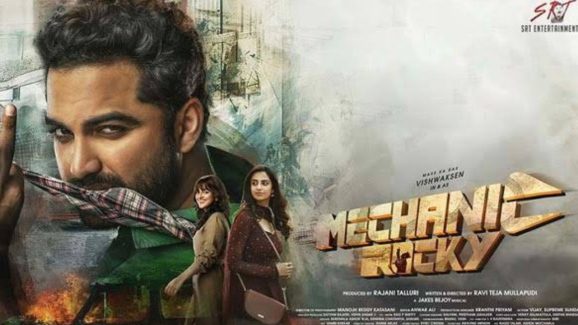 Mechanic Rocky OTT: విశ్వక్ సేన్ ‘ మెకానిక్ రాకీ ‘ ఏ ఓటీటీలో స్ట్రీమింగ్ కాబోతుందంటే..?