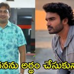 Kiran Abbavaram: వేరే భాషల్లో మన హీరోలకు కనీస మర్యాద ఉండదు.. కిరణ్ అబ్బవరంకు సపోర్ట్‌గా ఎస్‌కేఎన్